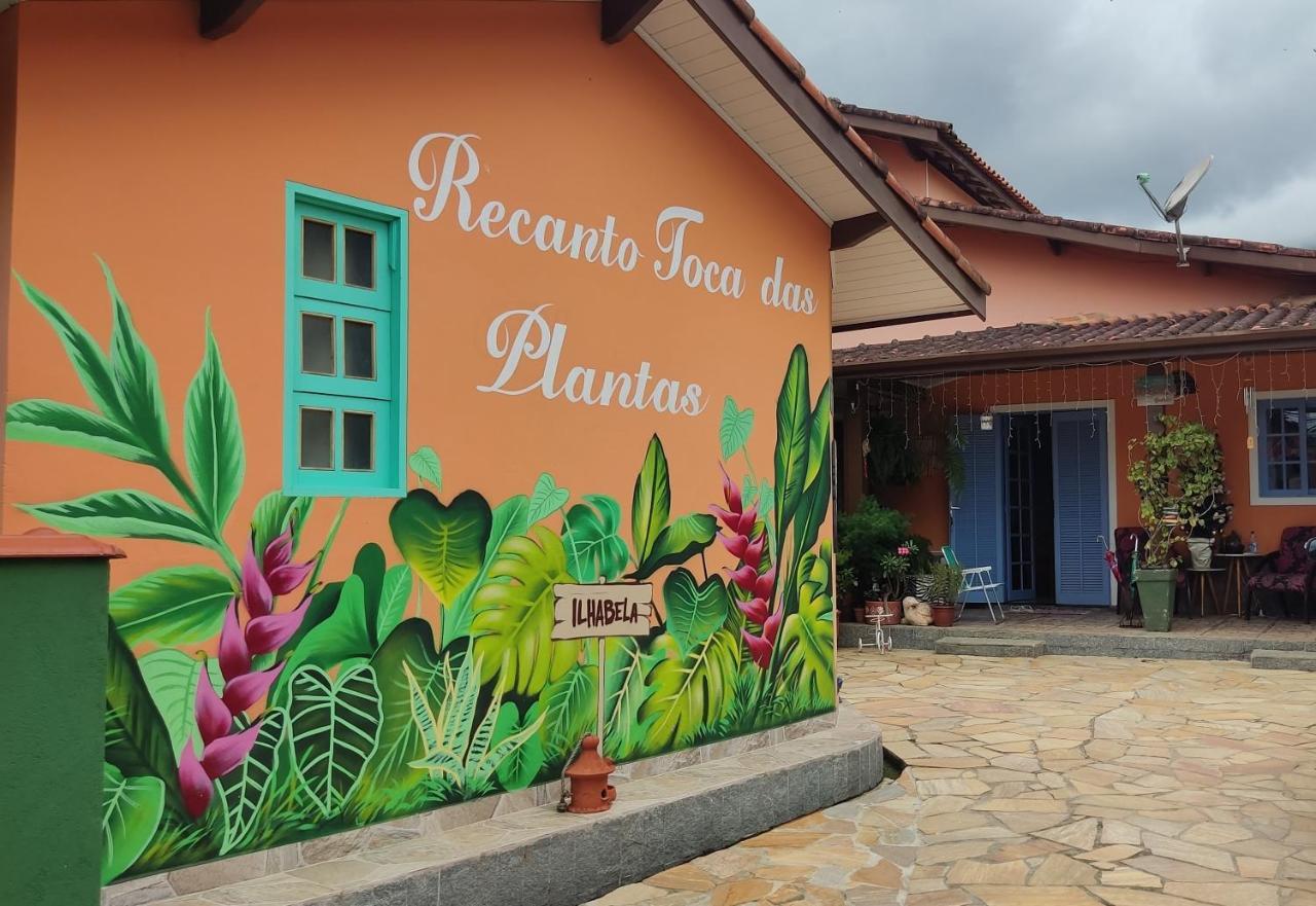 Recanto Toca das Plantas de Ilhabela II Exterior foto